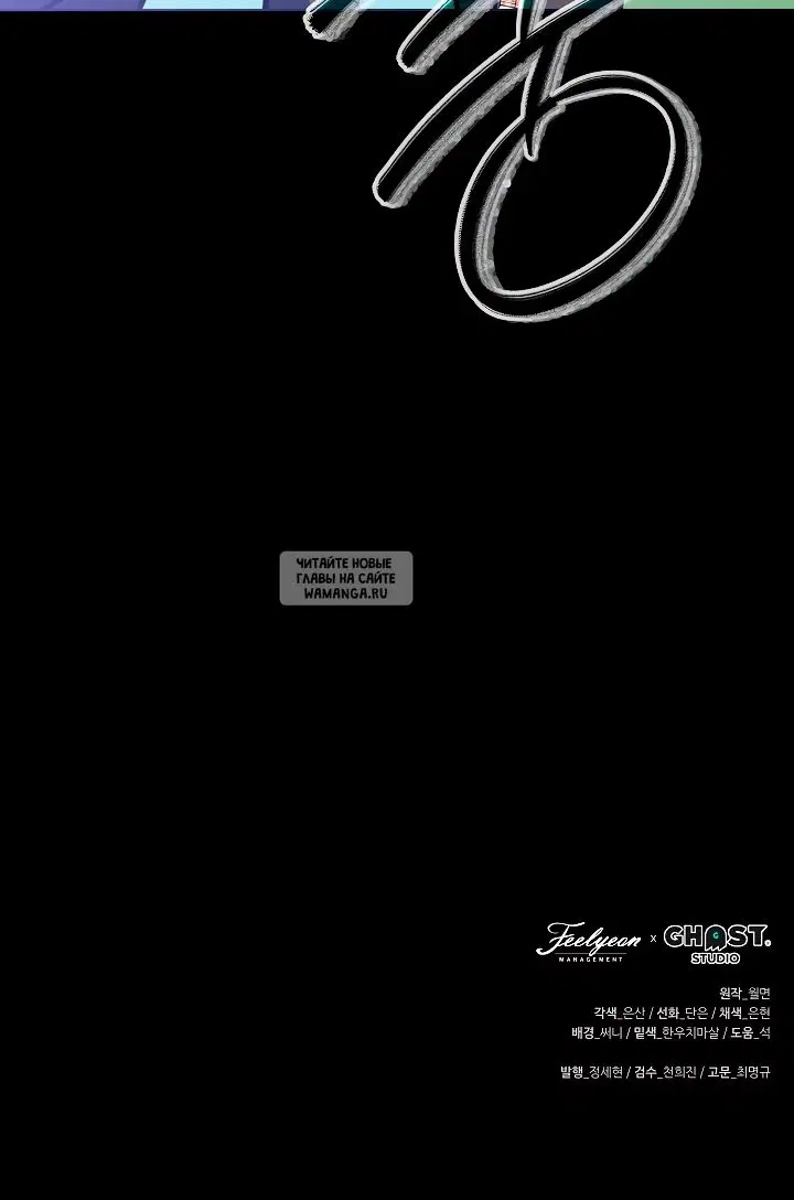 Page 67.000