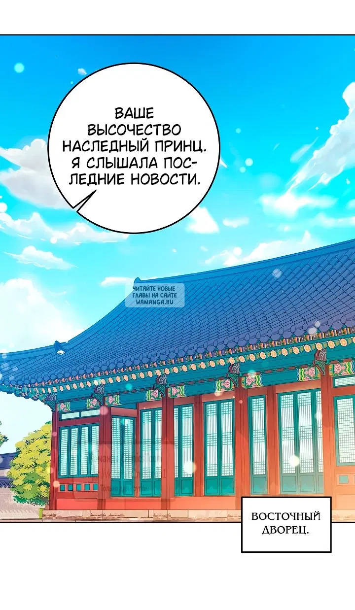 Page 67.000