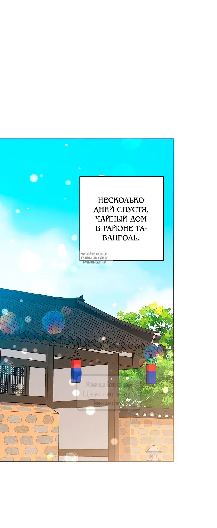 Page 67.000