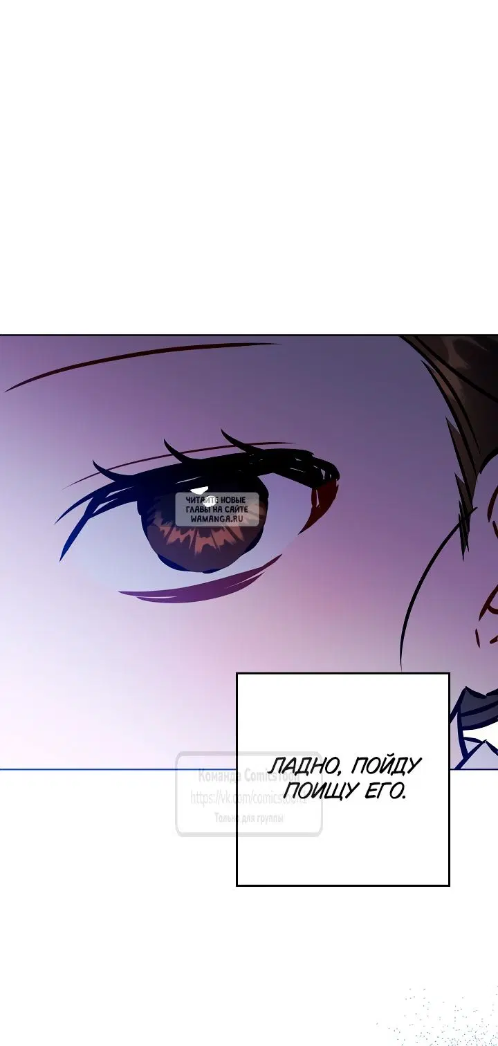 Page 69.000