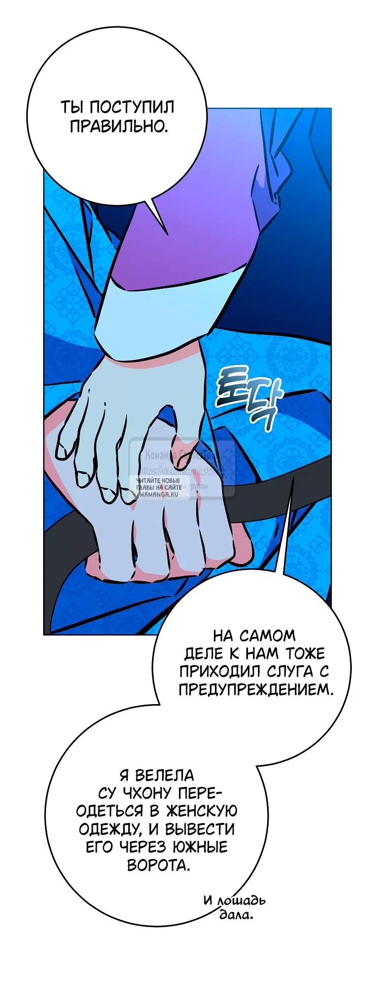 Page 60.000