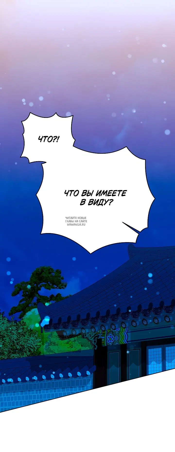 Page 60.000