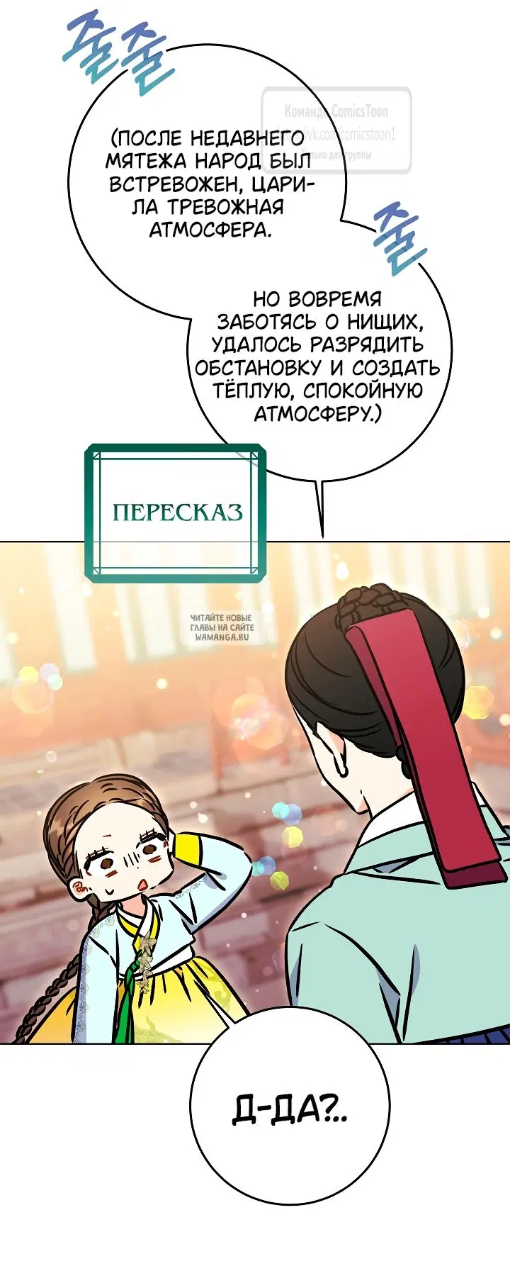 Page 60.000