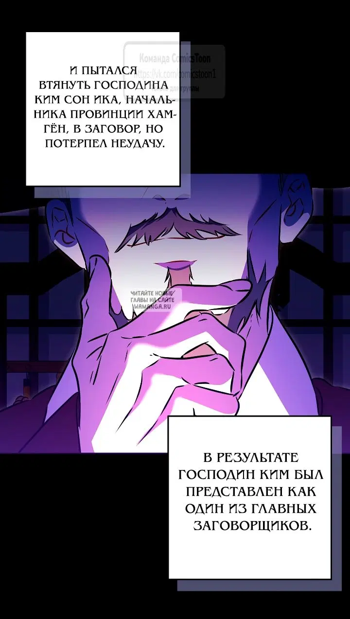 Page 61.000