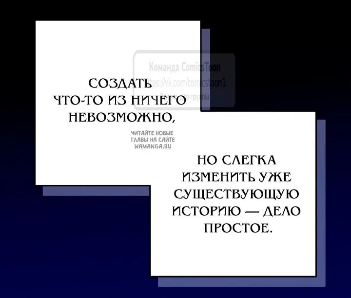 Page 62.000