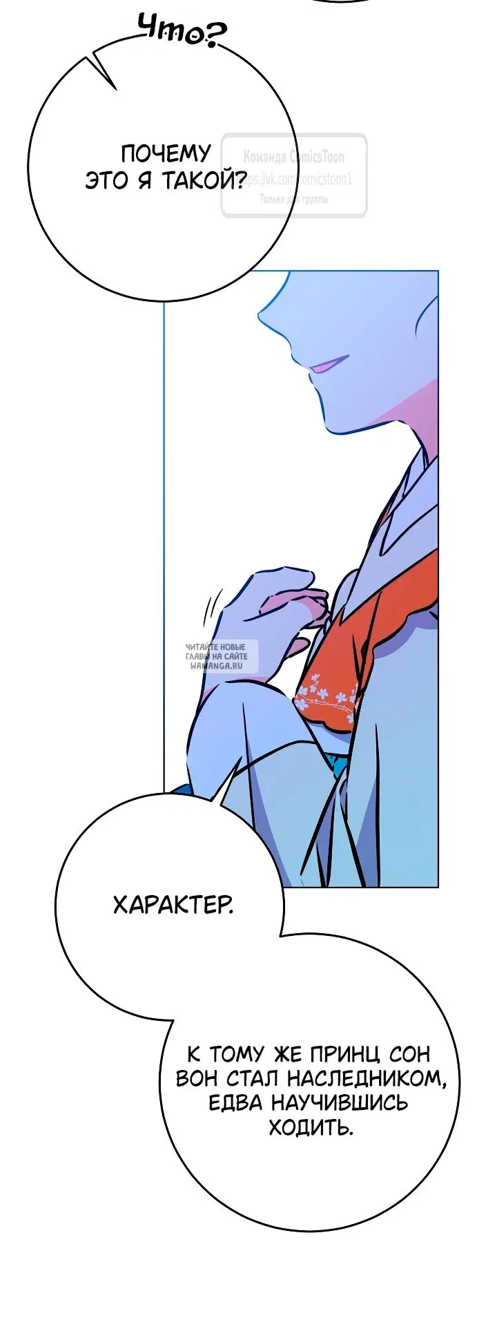 Page 62.000