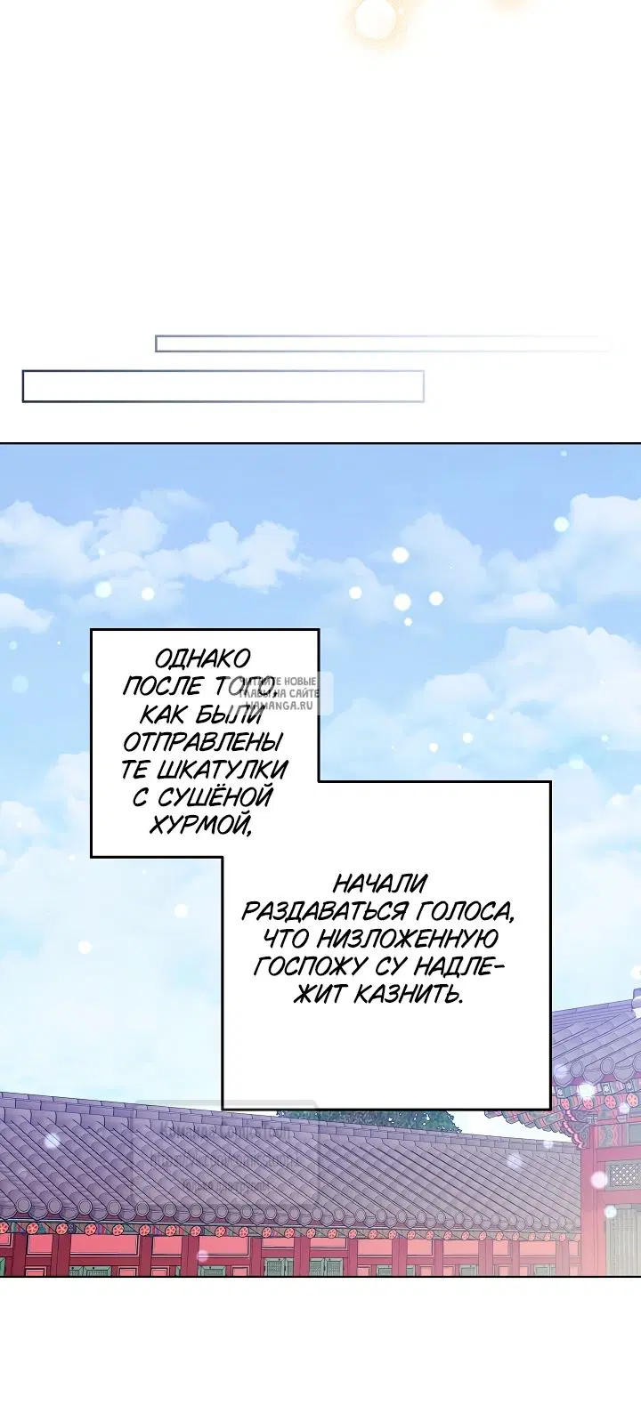 Page 62.000