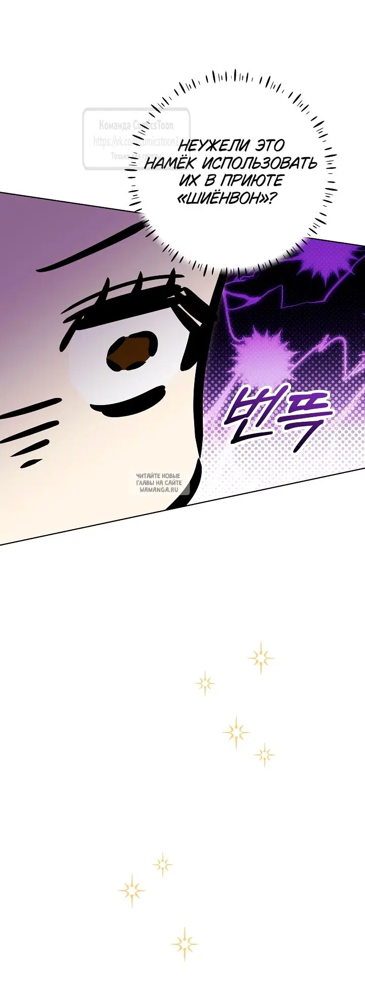 Page 62.000