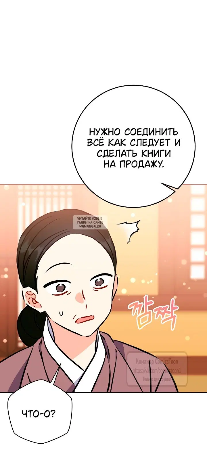 Page 62.000
