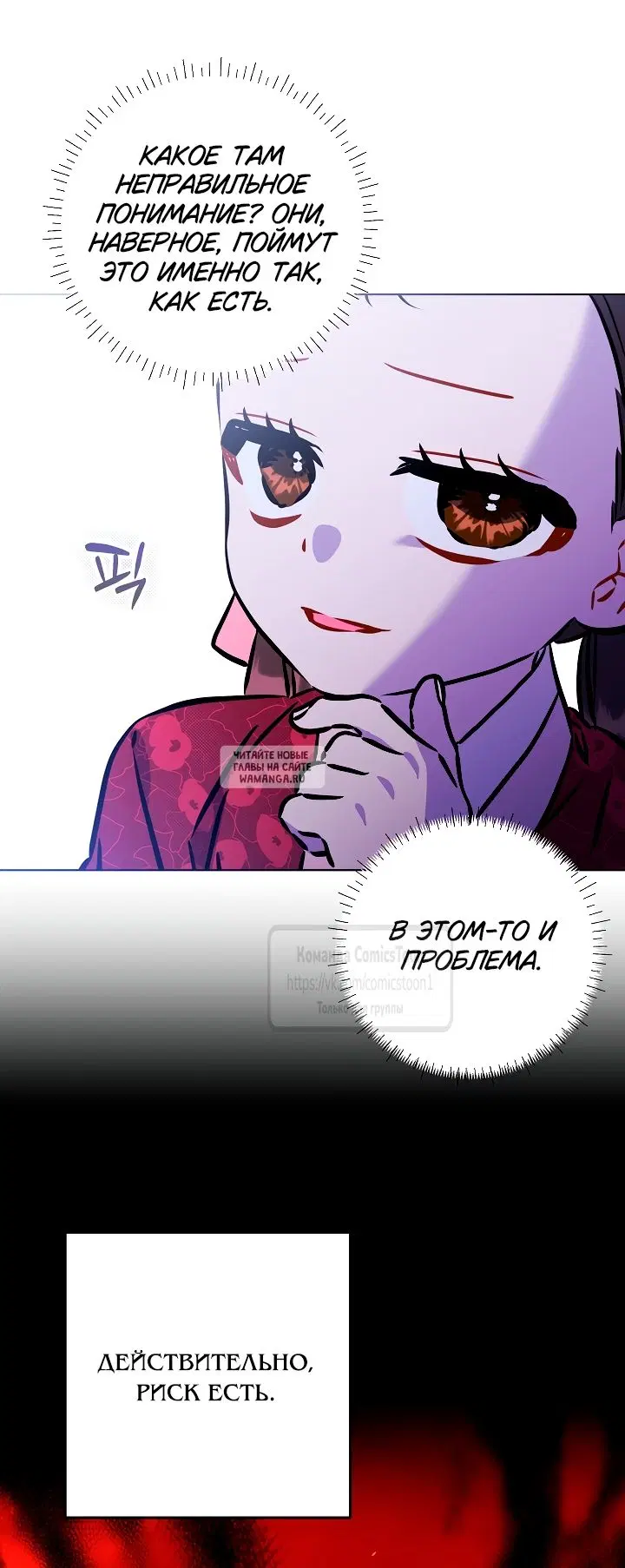 Page 63.000