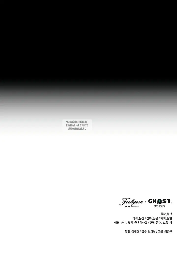 Page 63.000