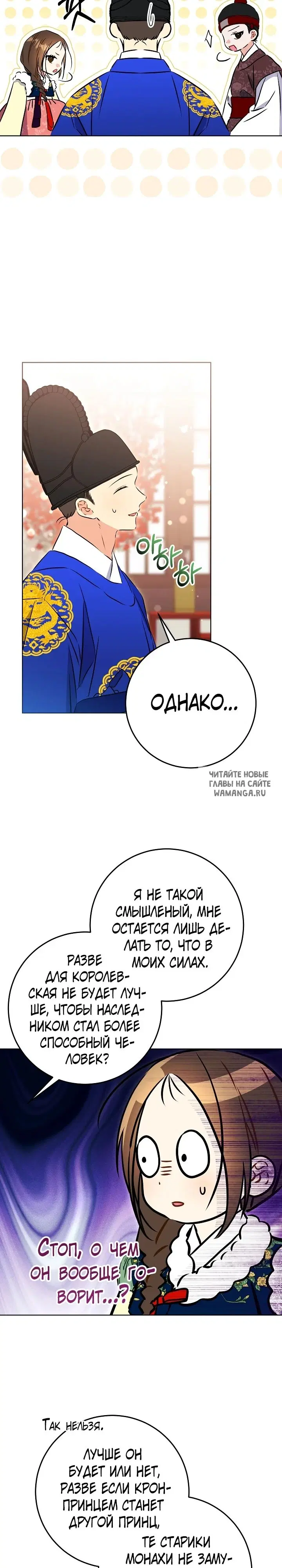 Page 9.000