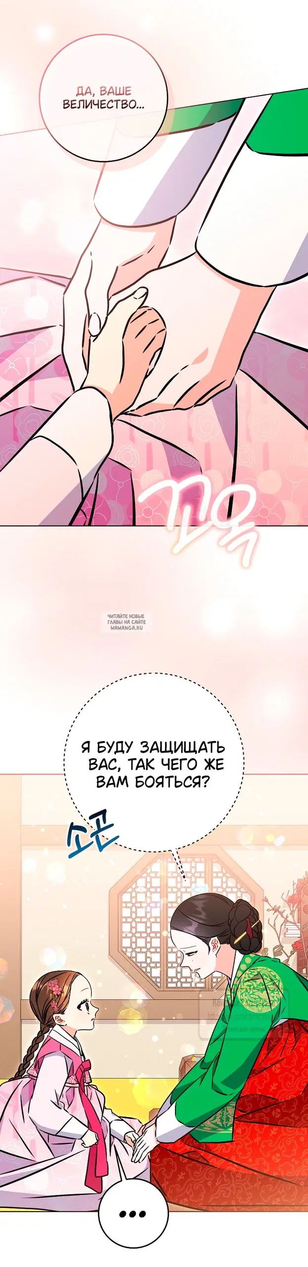 Page 9.000