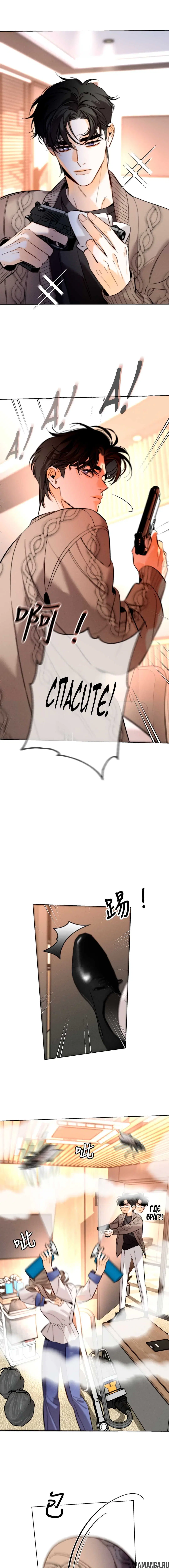 Page 3.000000000