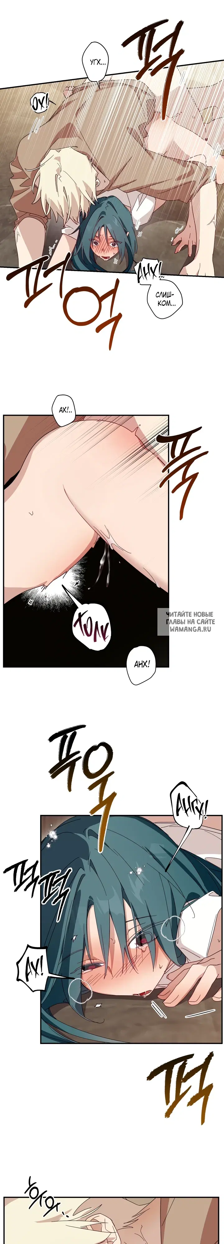 Page 14.000