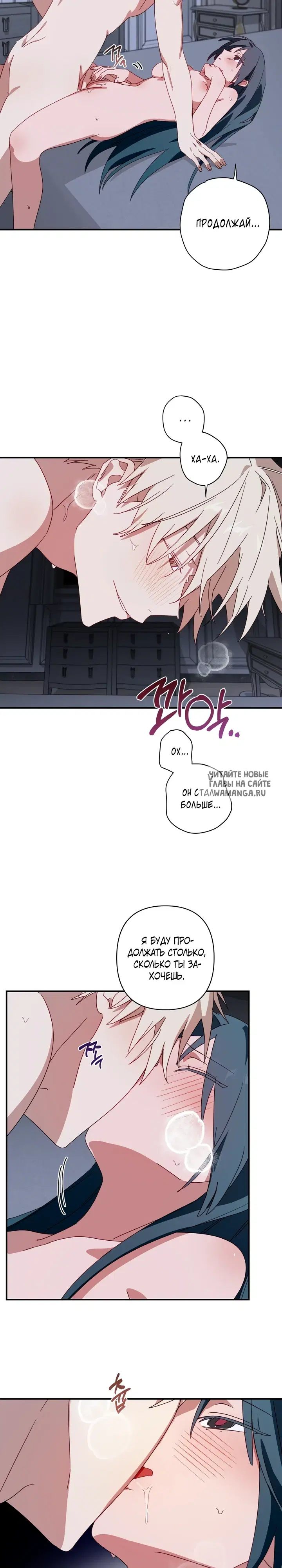 Page 14.000