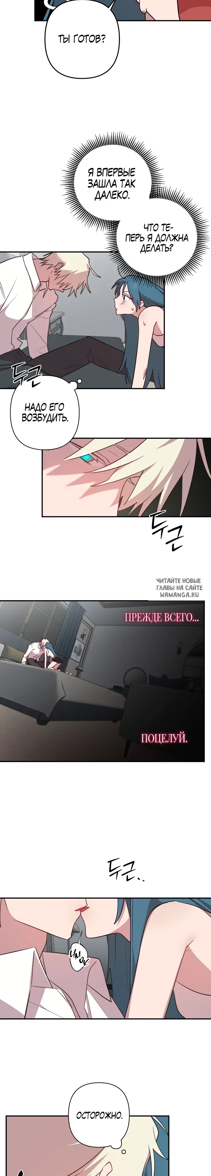 Page 15.000