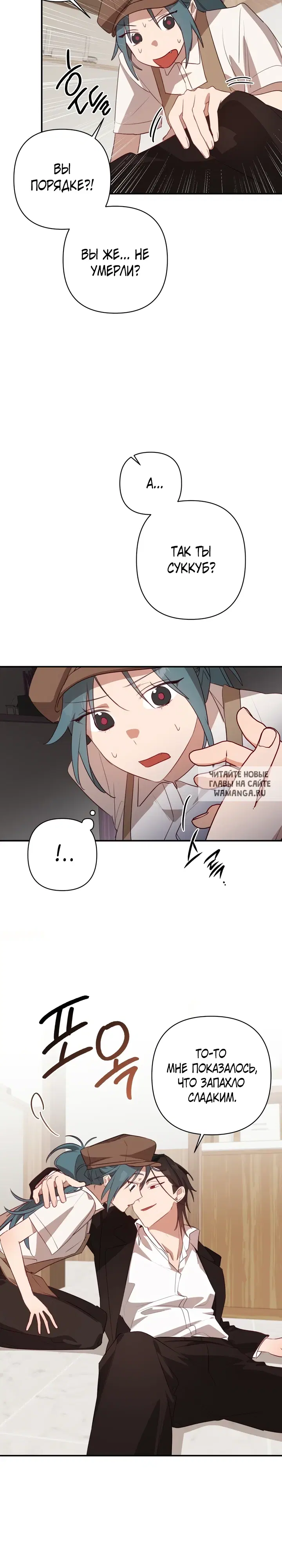 Page 15.000