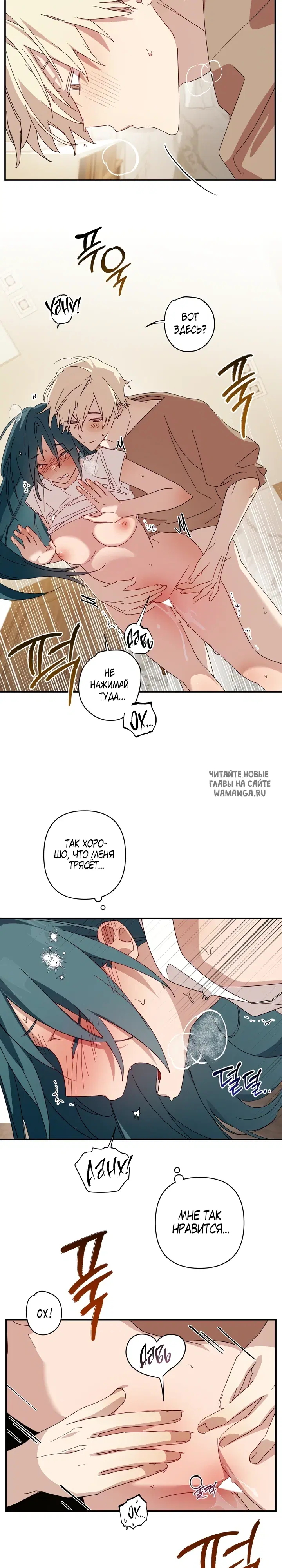 Page 15.000