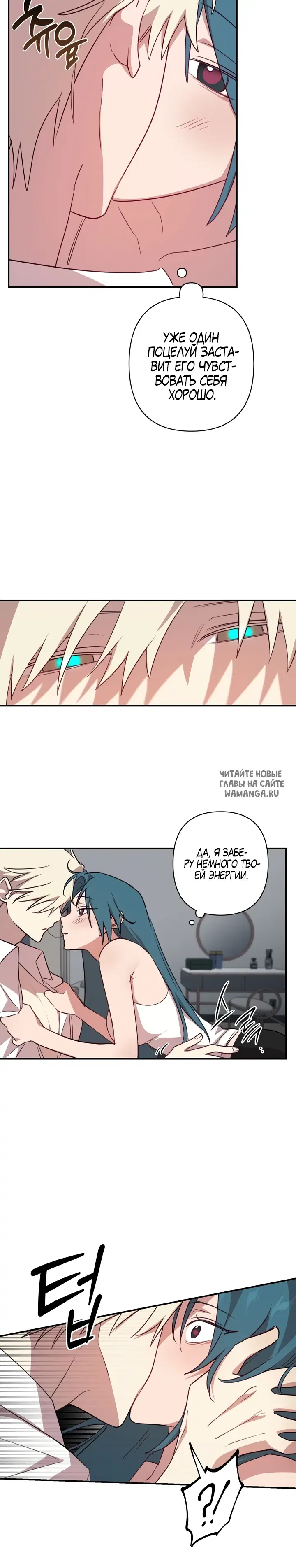 Page 16.000