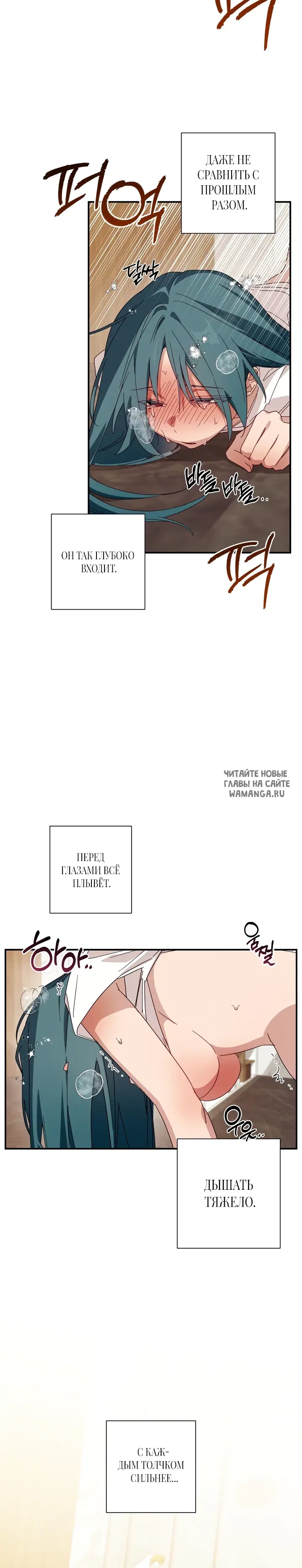 Page 16.000