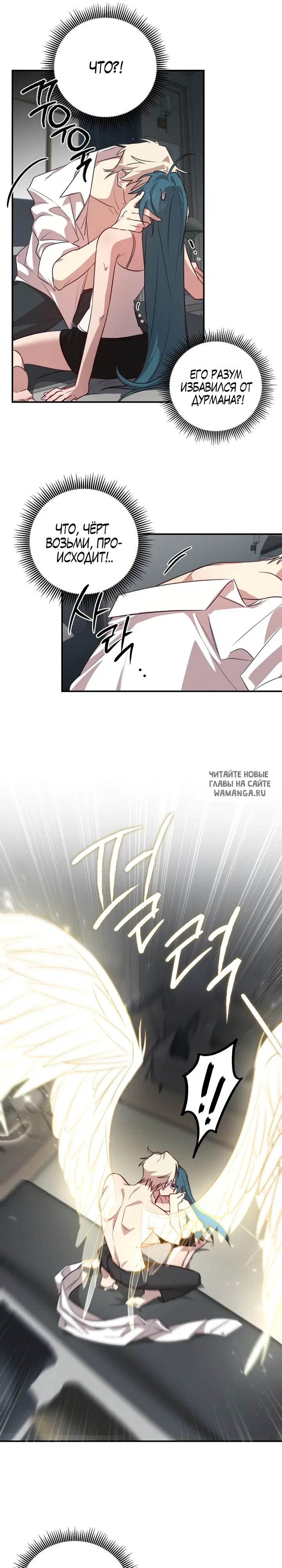 Page 17.000