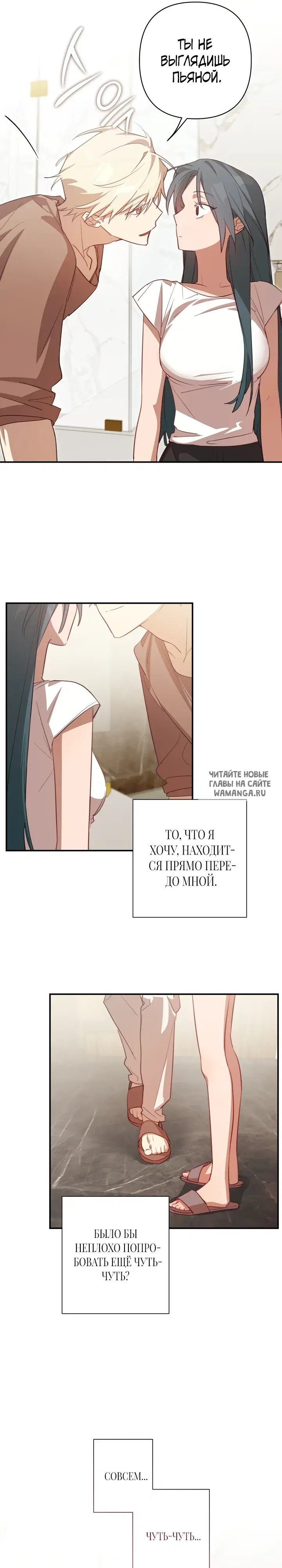 Page 17.000