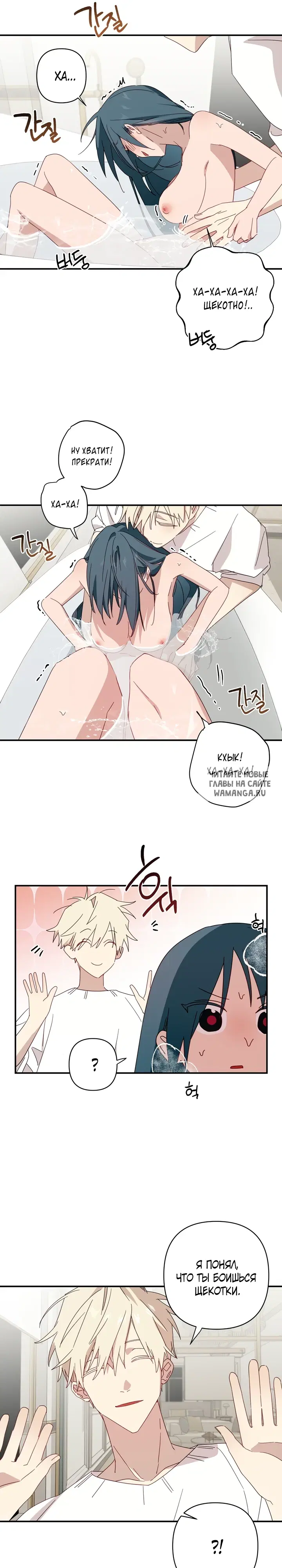 Page 17.000