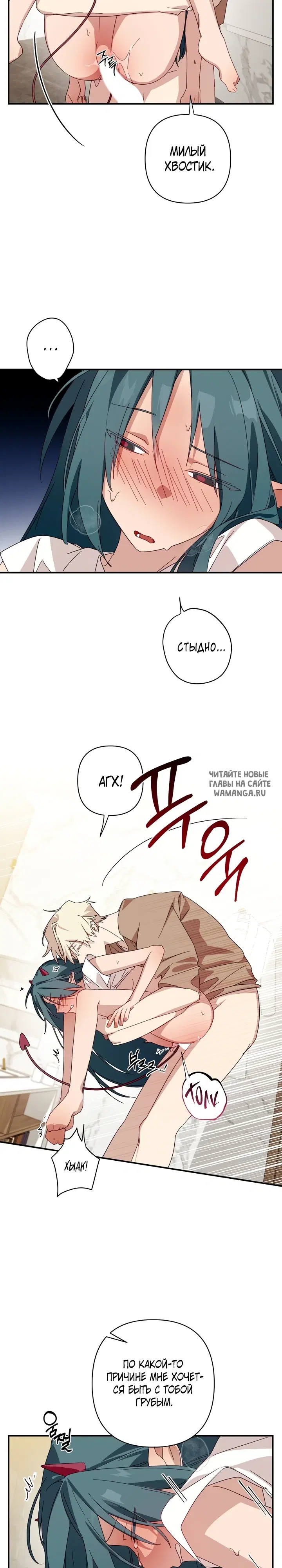 Page 18.000