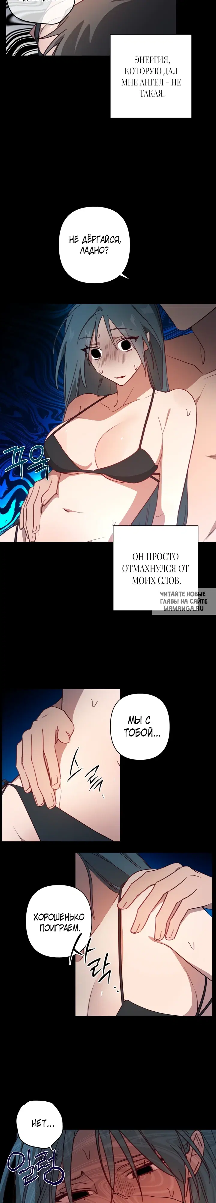 Page 19.000