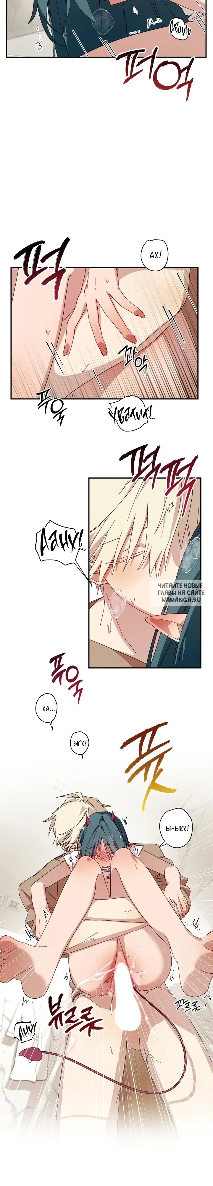 Page 19.000