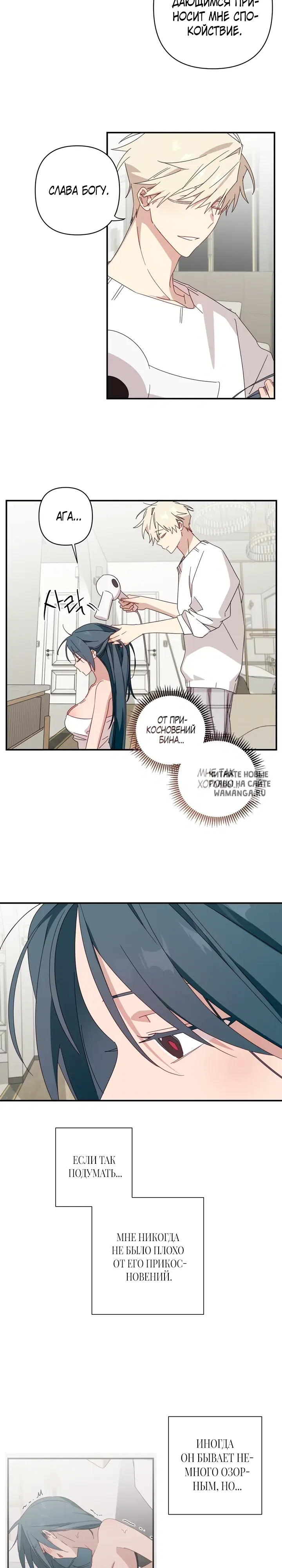 Page 19.000