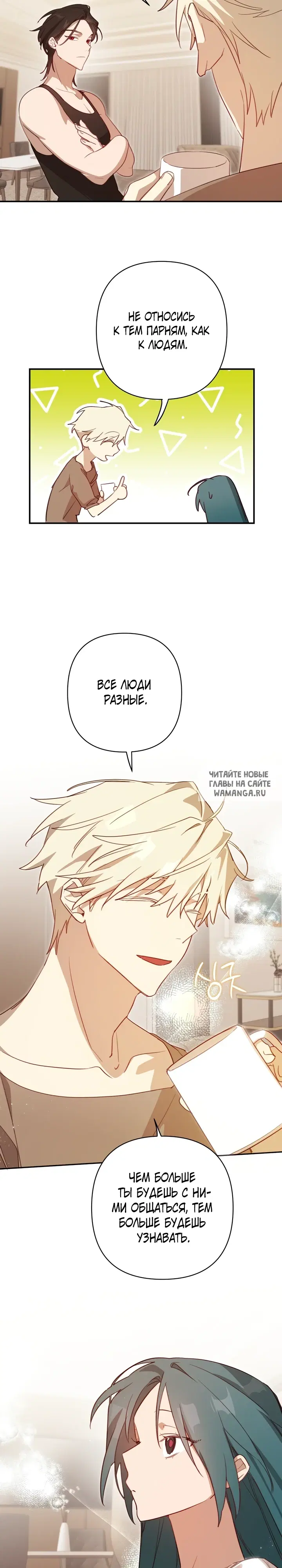Page 10.000