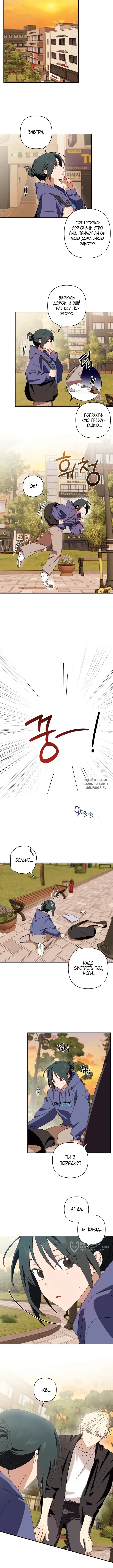 Page 10.000