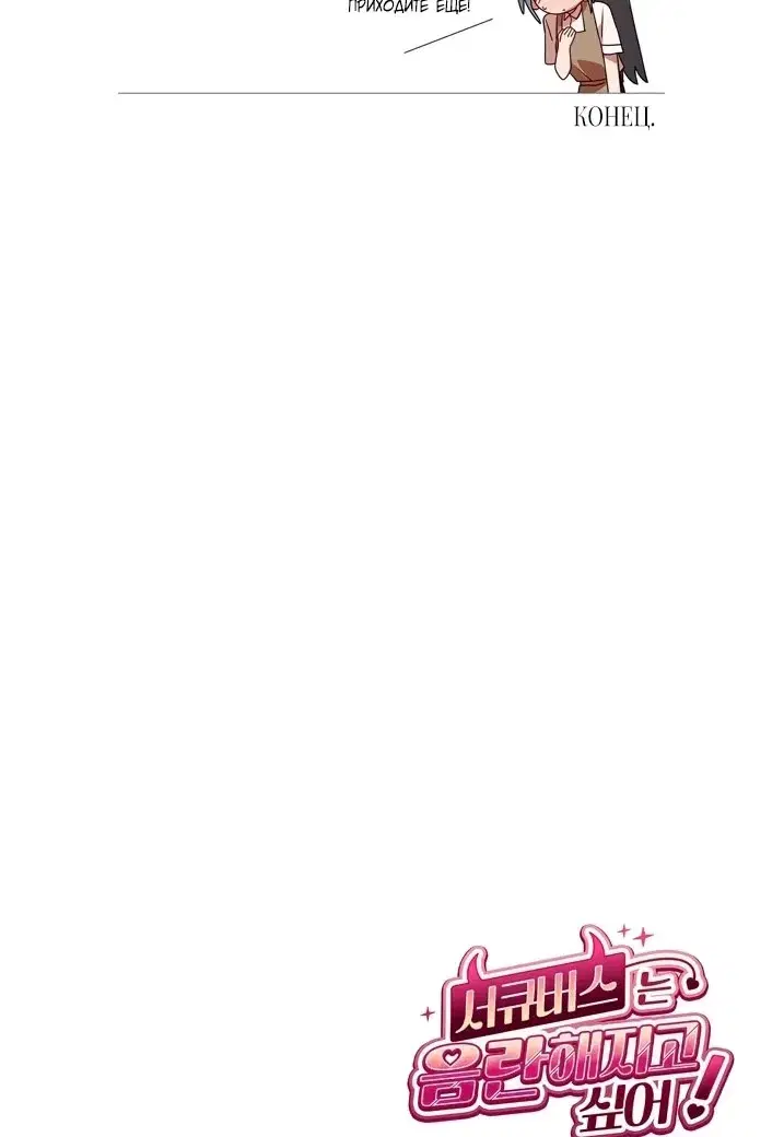 Page 11.001
