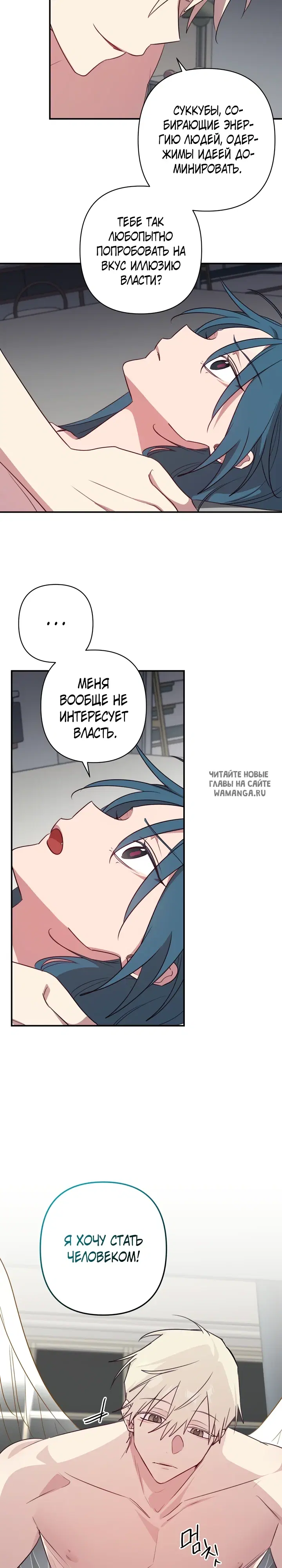Page 20.000