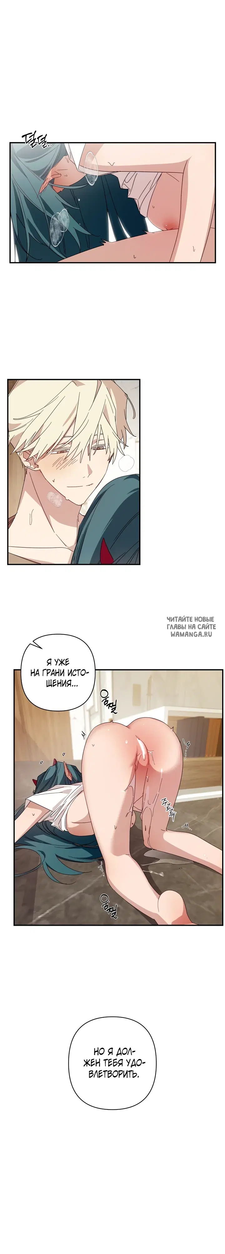 Page 20.000