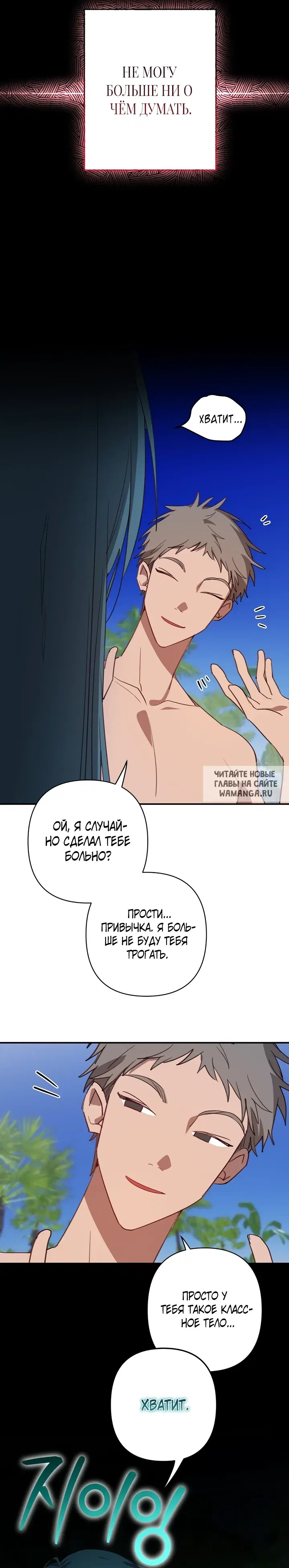 Page 21.000