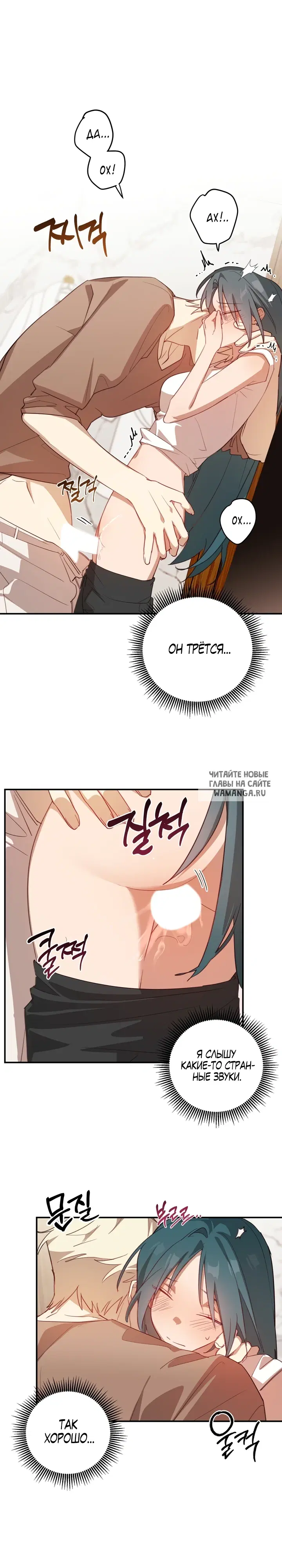 Page 21.000