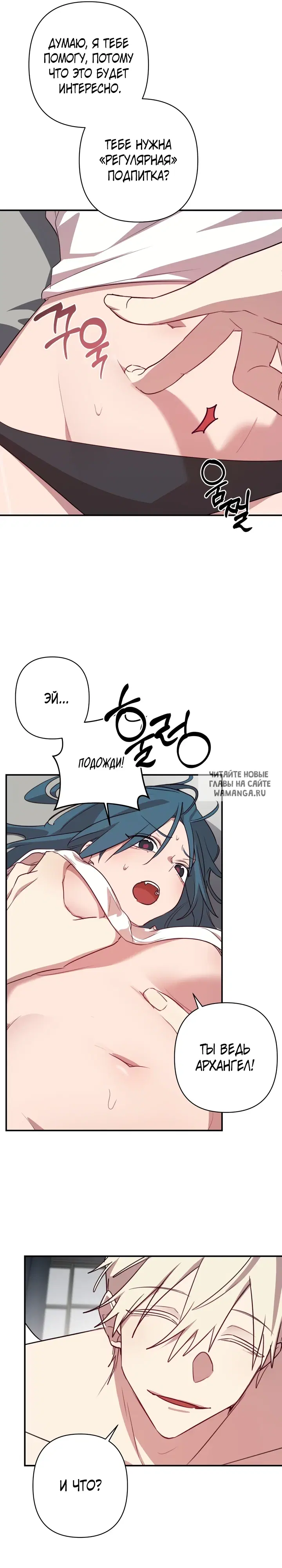 Page 22.000