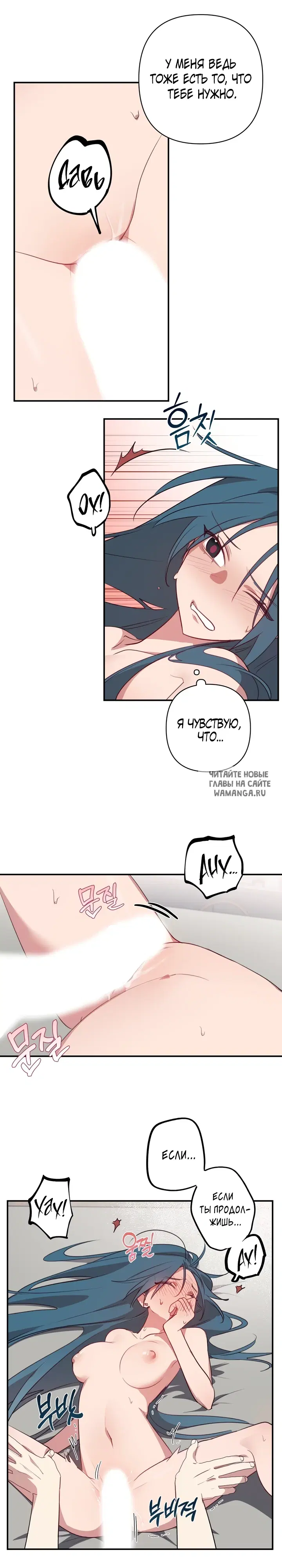 Page 23.000