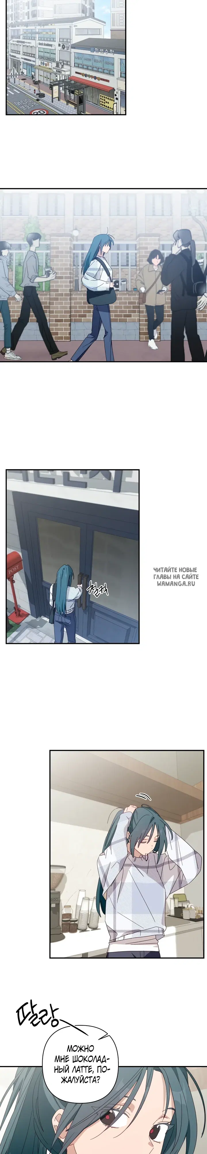 Page 3.000
