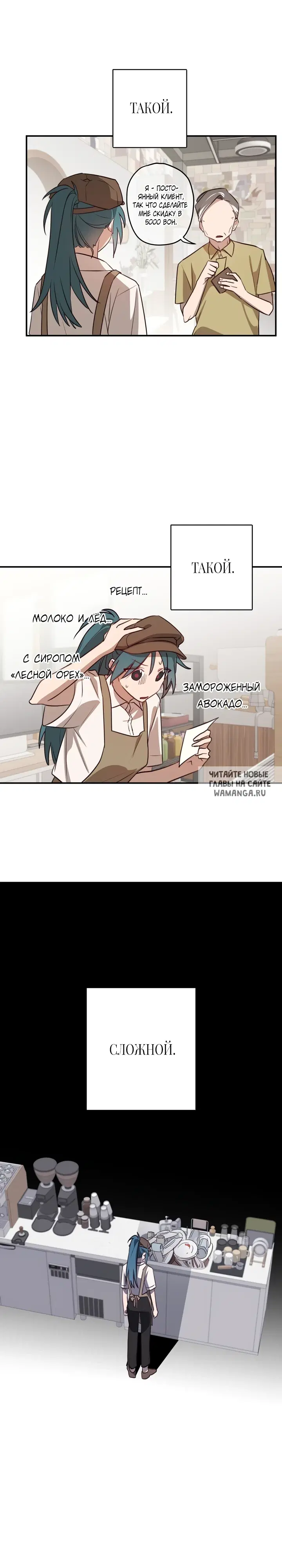Page 5.000