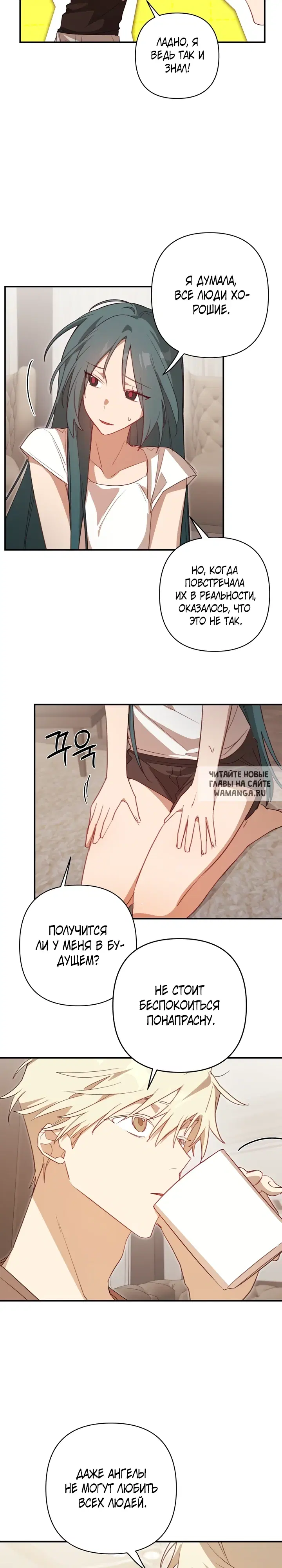 Page 9.000