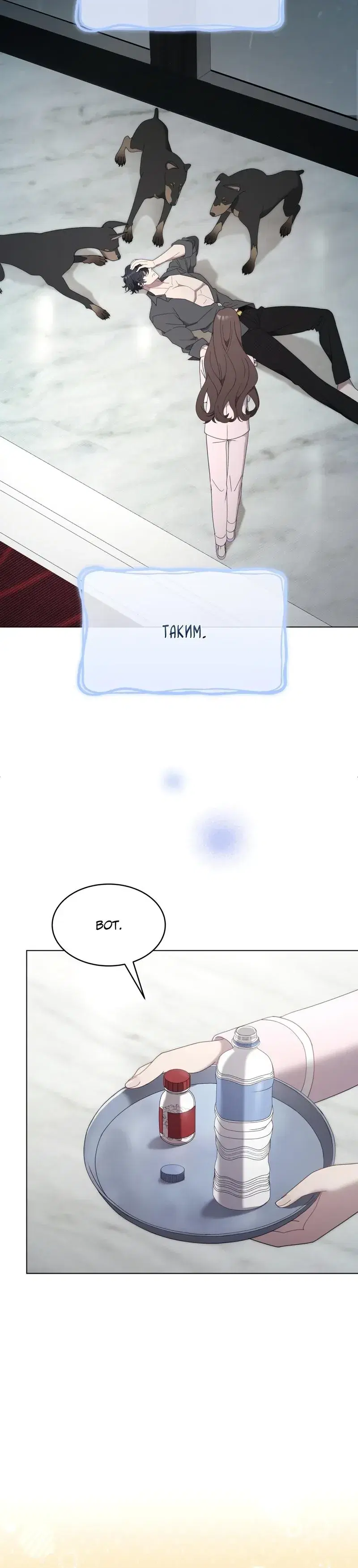Page 14.001