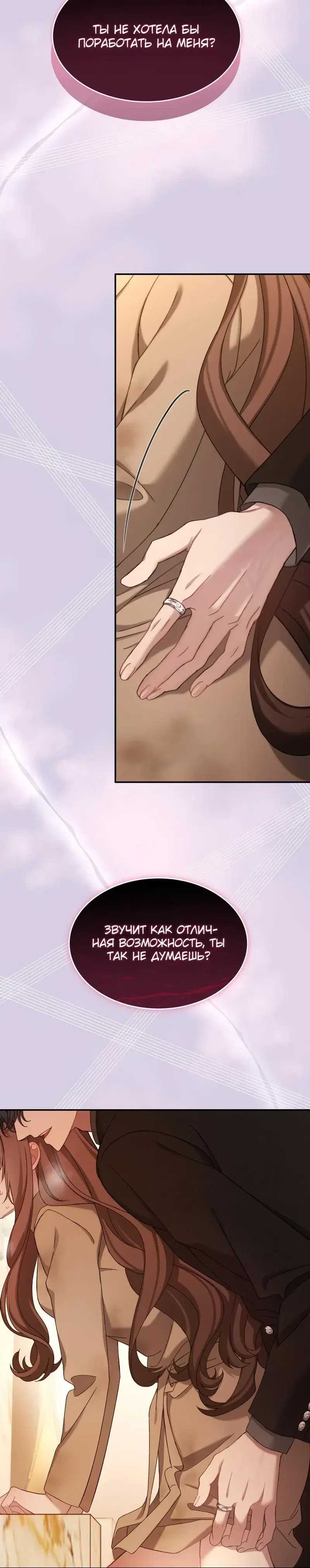Page 14.001