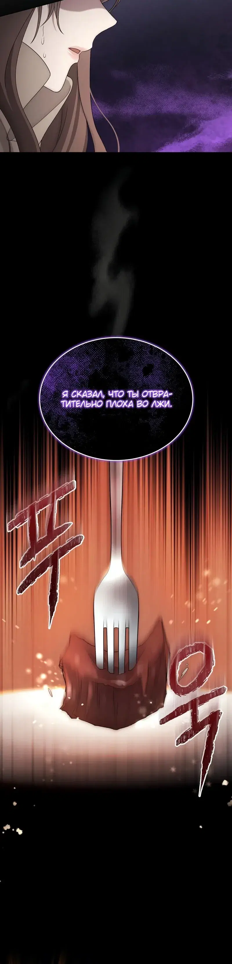 Page 14.001