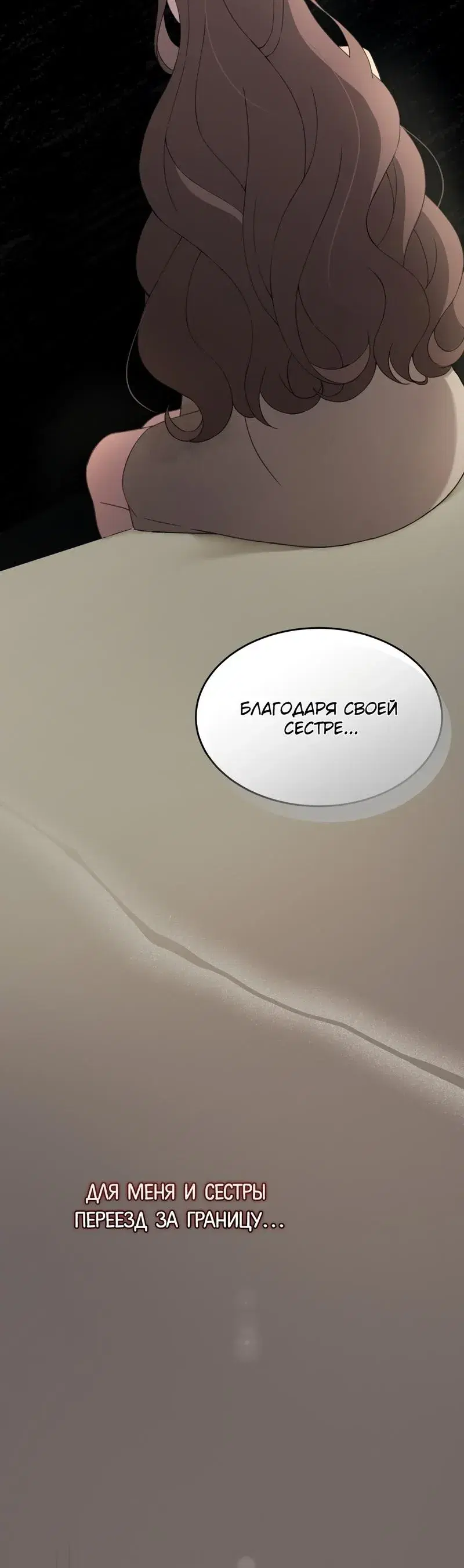Page 14.001