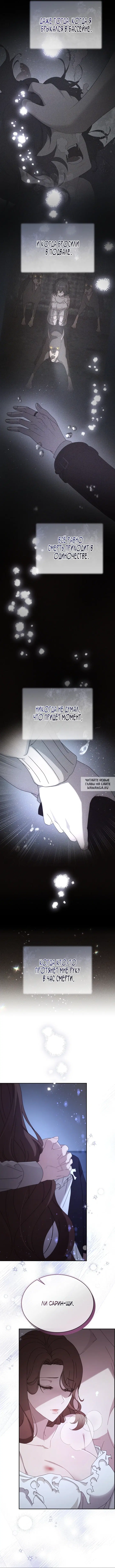 Page 14.000