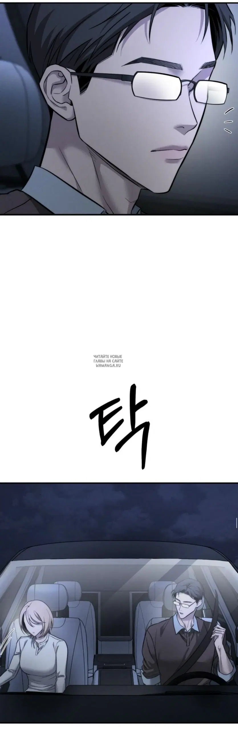Page 14.000